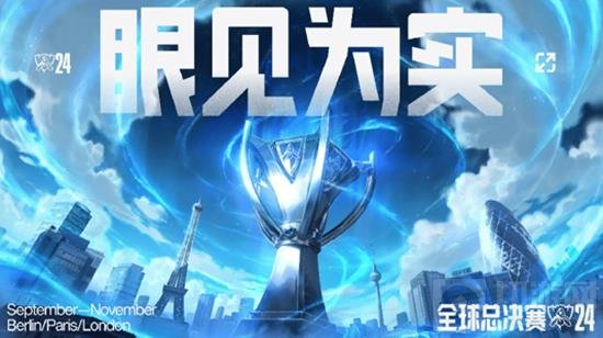 一起加油