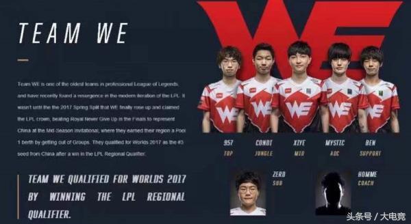 並確保情況