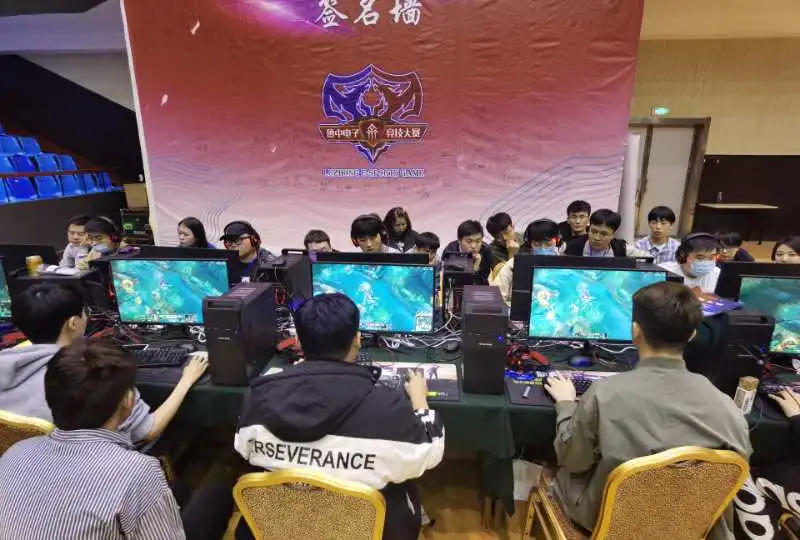 度剖析