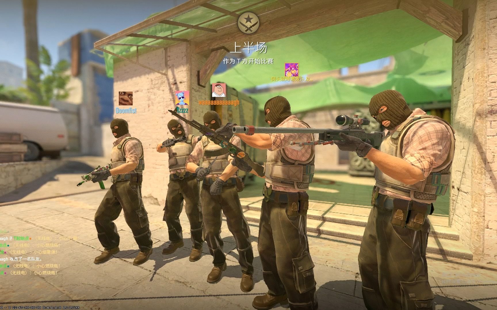 班牙代表队 班牙代表队