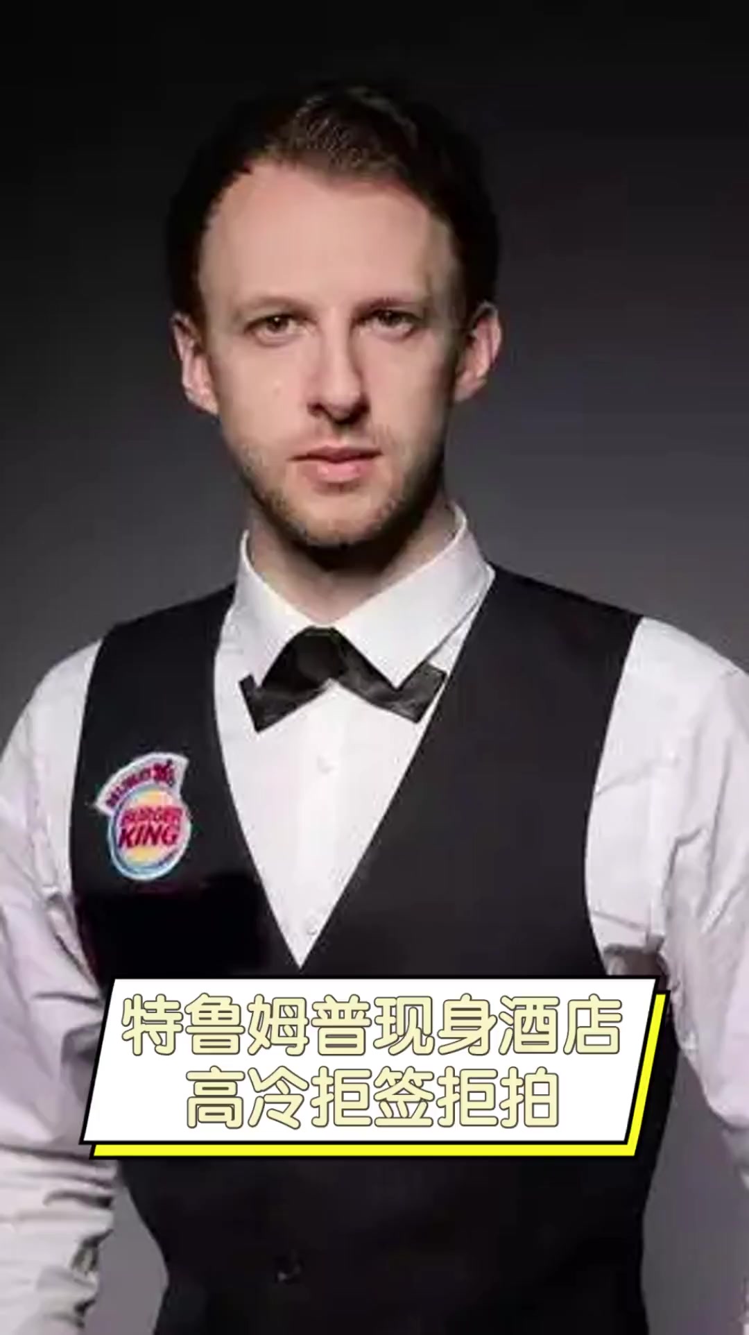 得到拓展 得到拓展