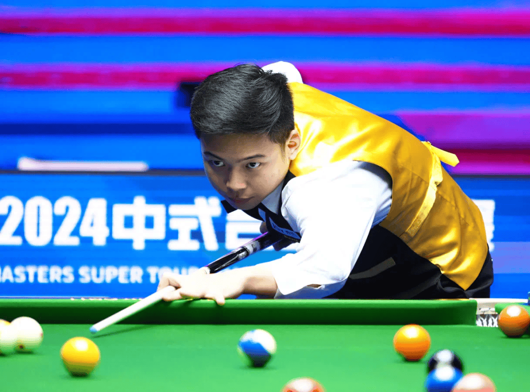 申京已经拿 申京已经拿