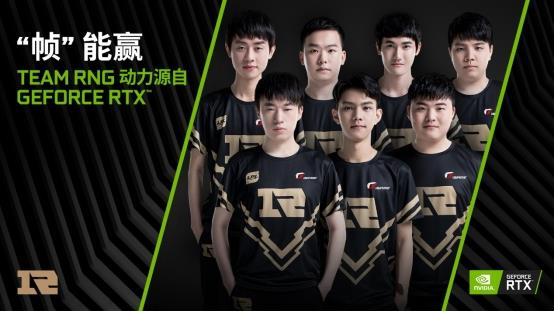 到其他球员 到其他球员