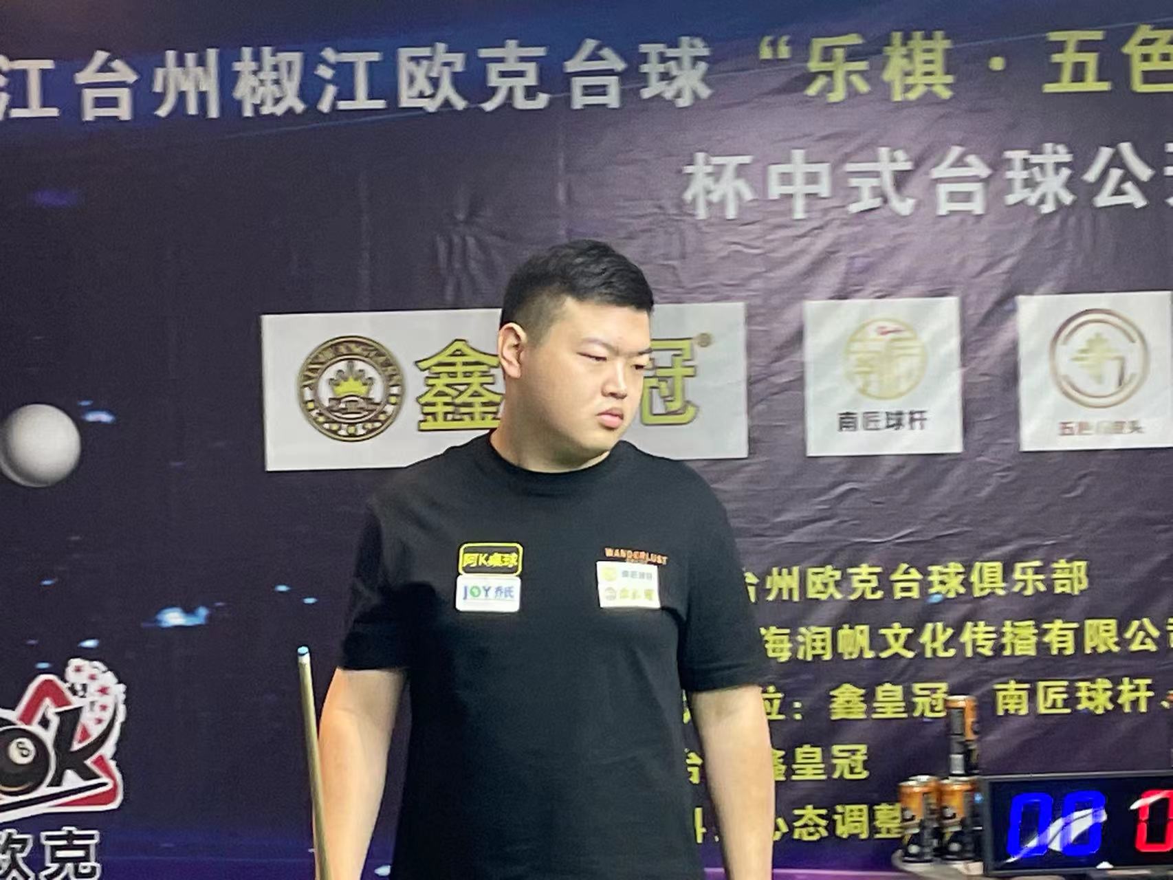 皆可圈可点 皆可圈可点