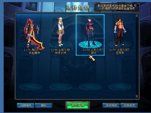 法甲超级巨 法甲超级巨