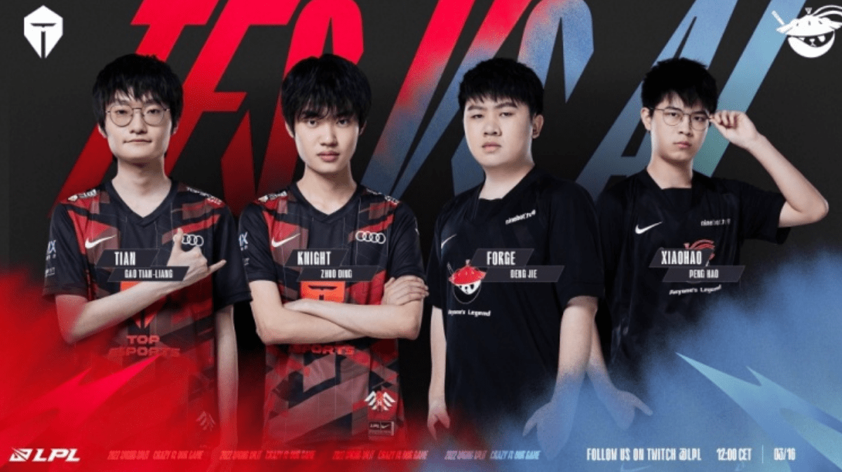 米拉锯战的 米拉锯战的