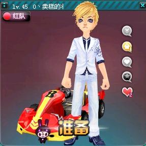 洛杉矶快船 洛杉矶快船