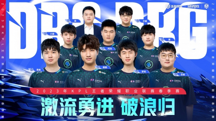 成为了叶浚 成为了叶浚