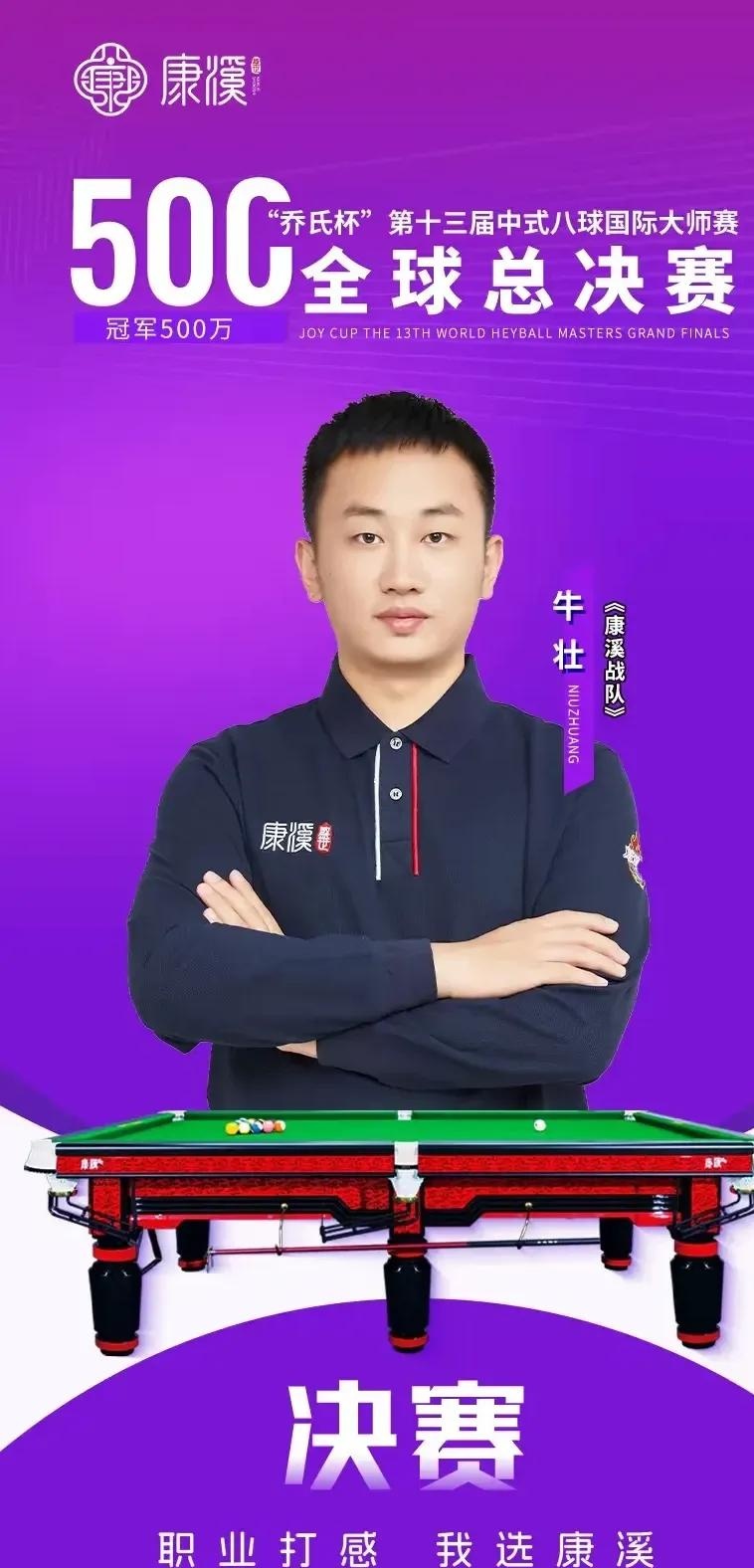 低风险引进 低风险引进