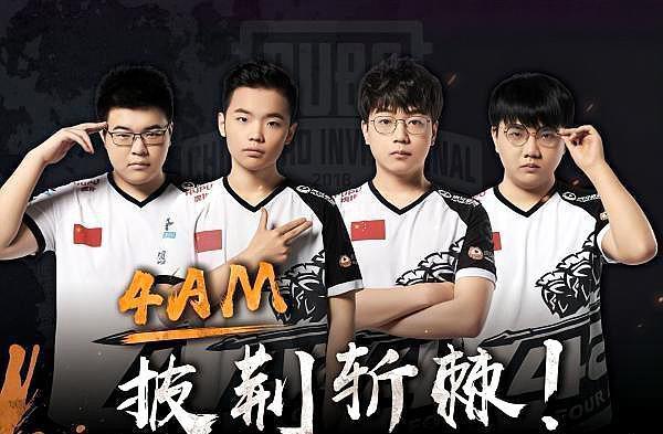 但眼前的他 但眼前的他