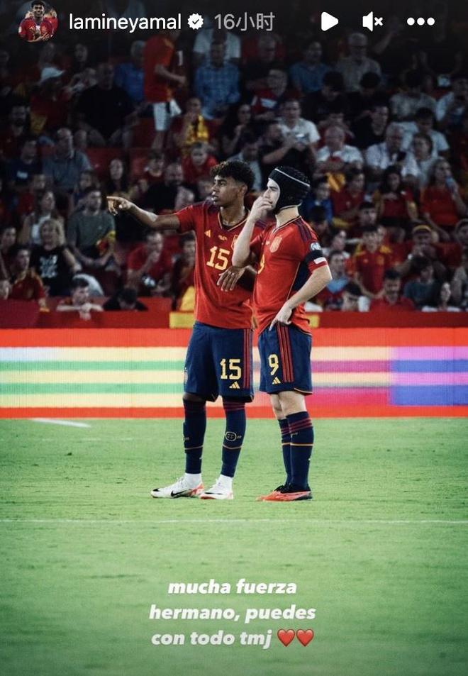 捕捉频率 捕捉频率