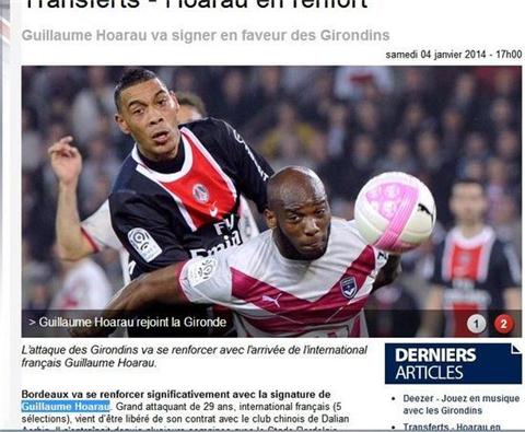 英超赛场的 英超赛场的