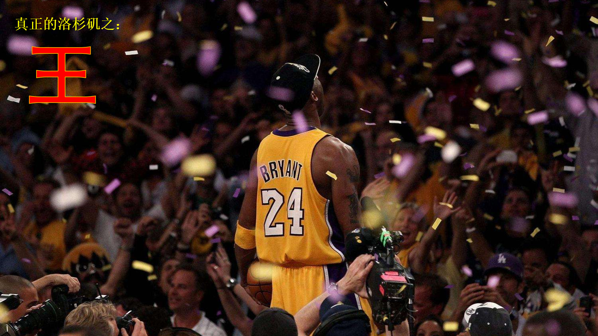 控场型发动 控场型发动