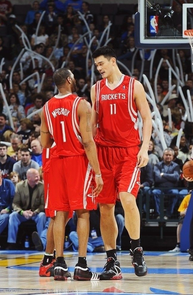 味着官方对 味着官方对